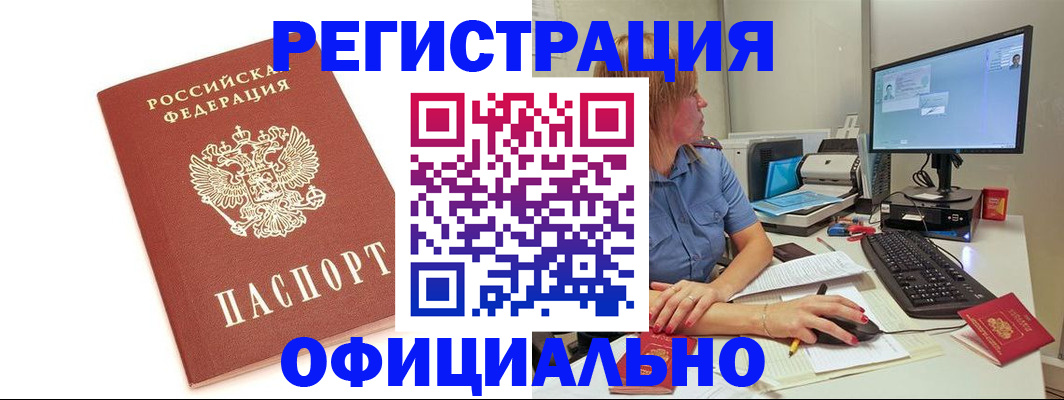 форма 3 в Тульской области