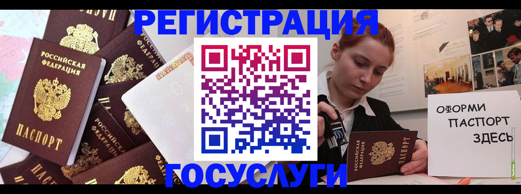 найти адрес прописки в Тульской области